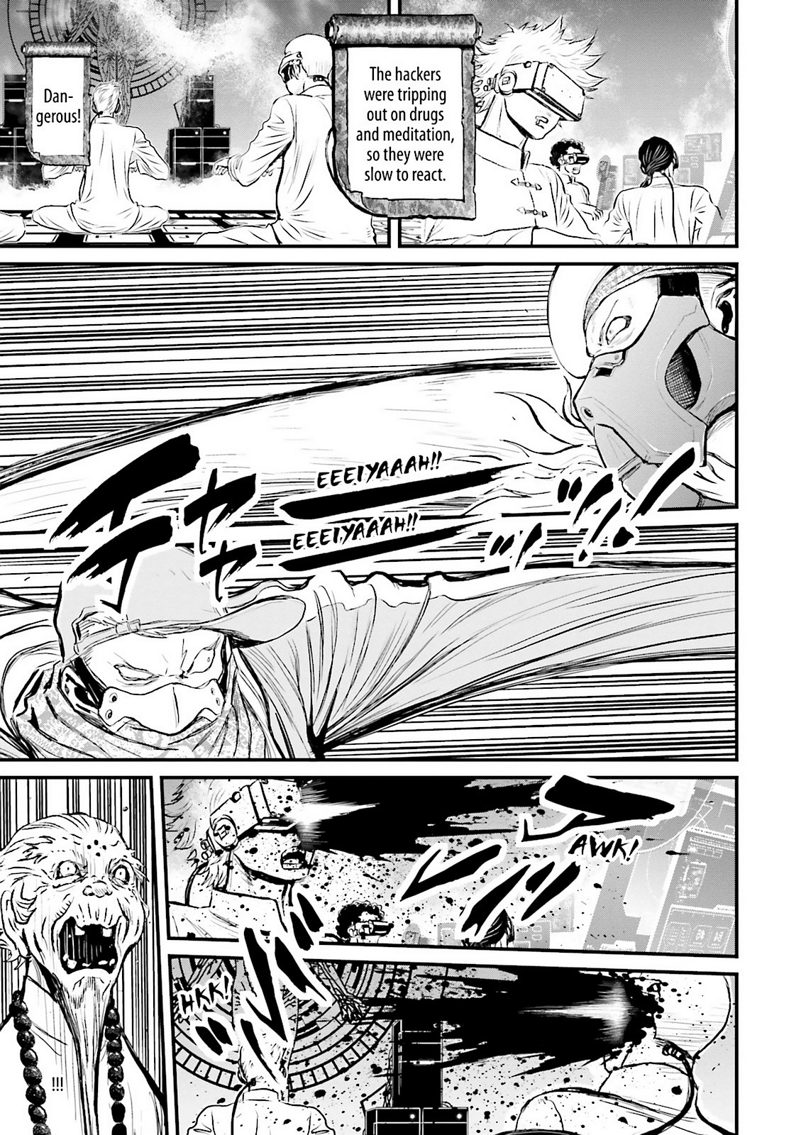 Page 83