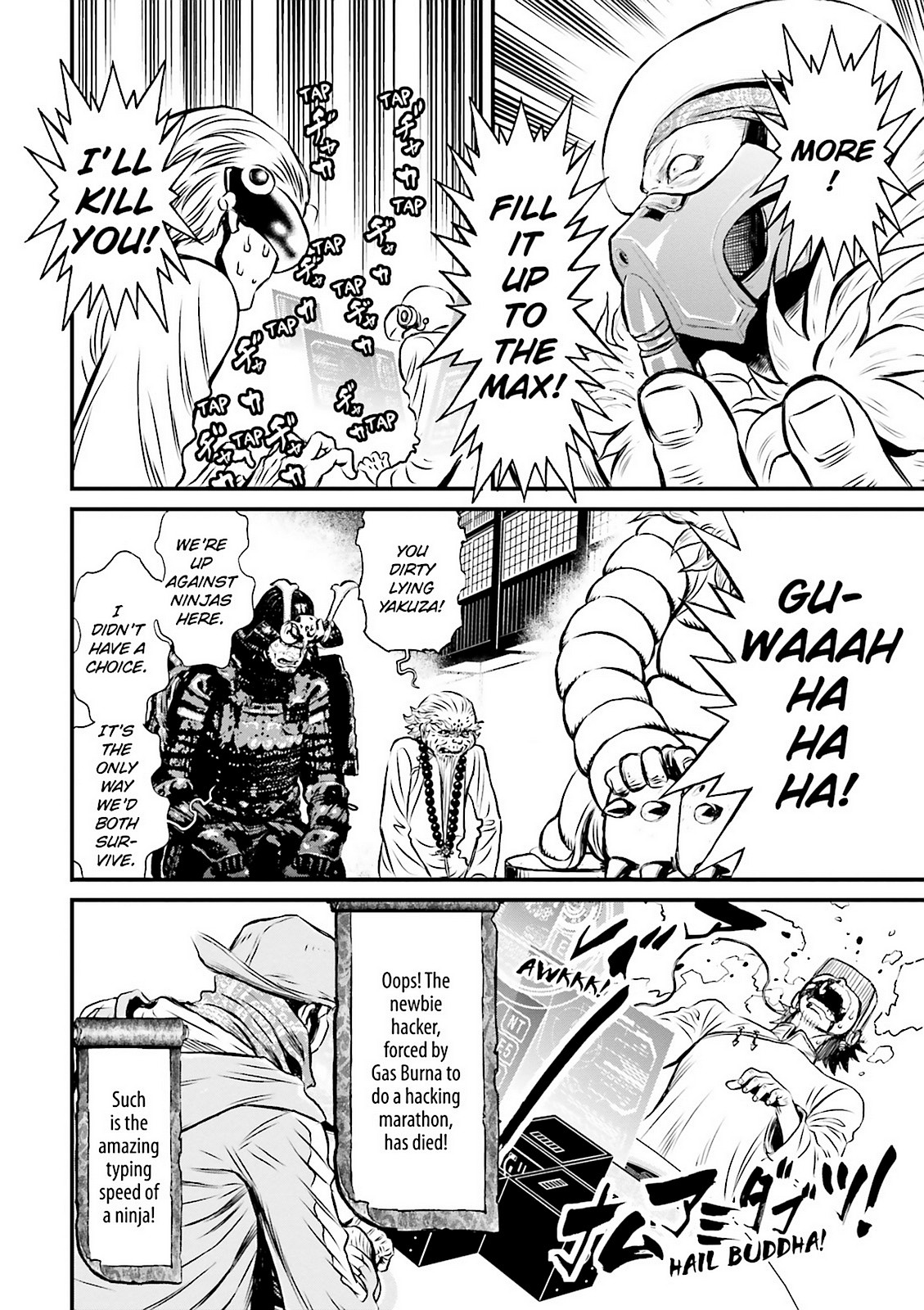 Page 92