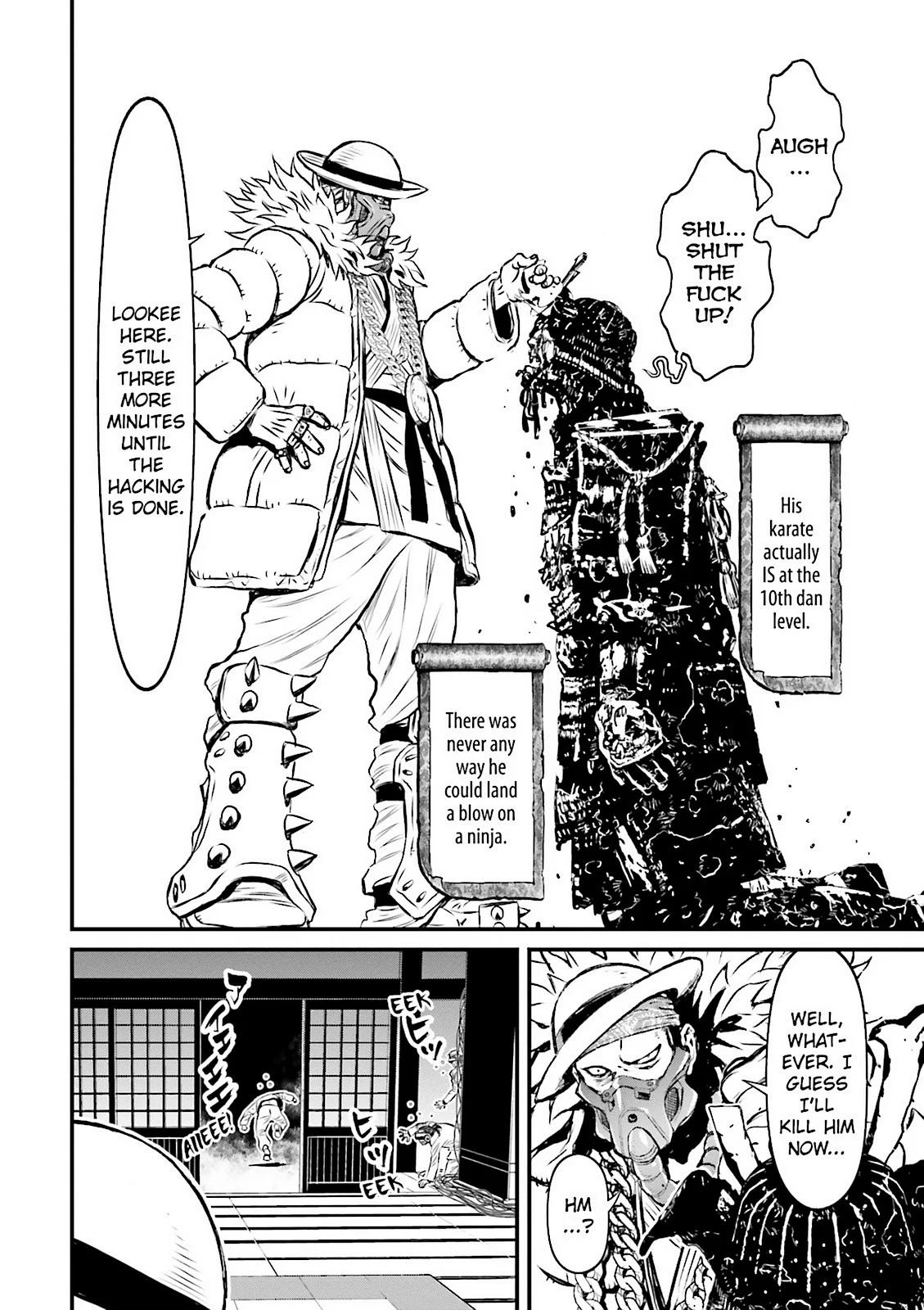 Page 108