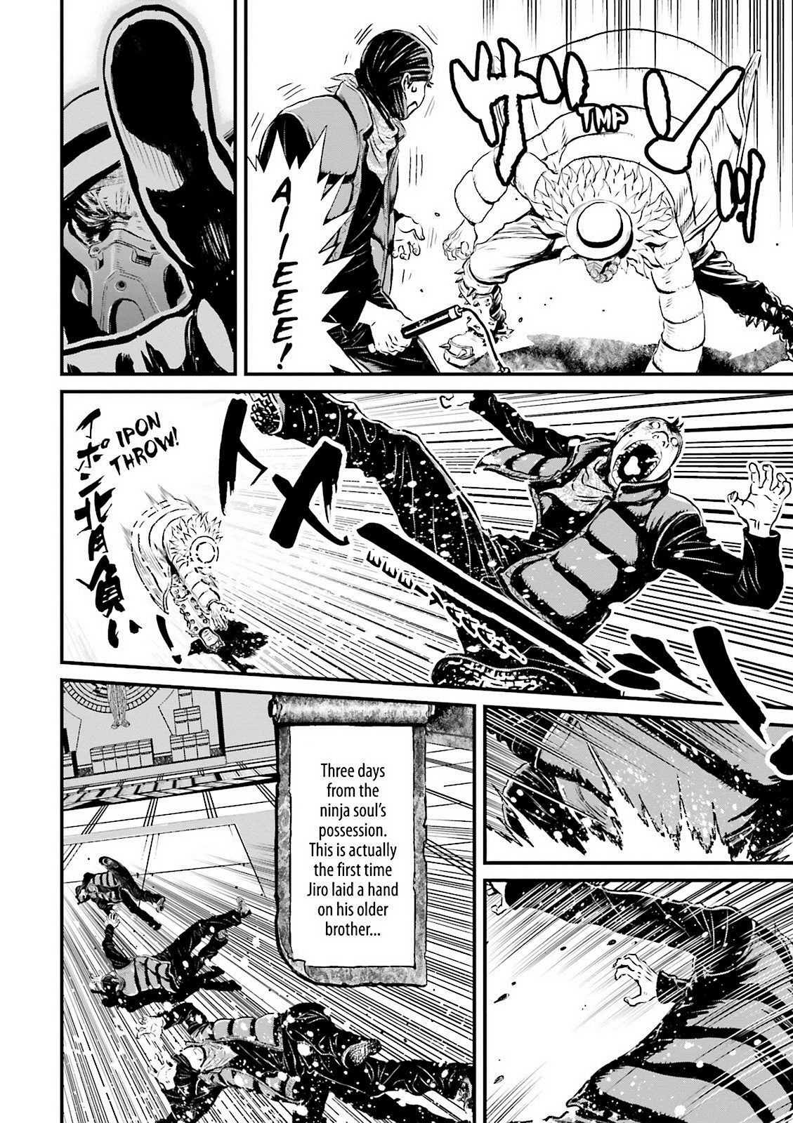 Page 112