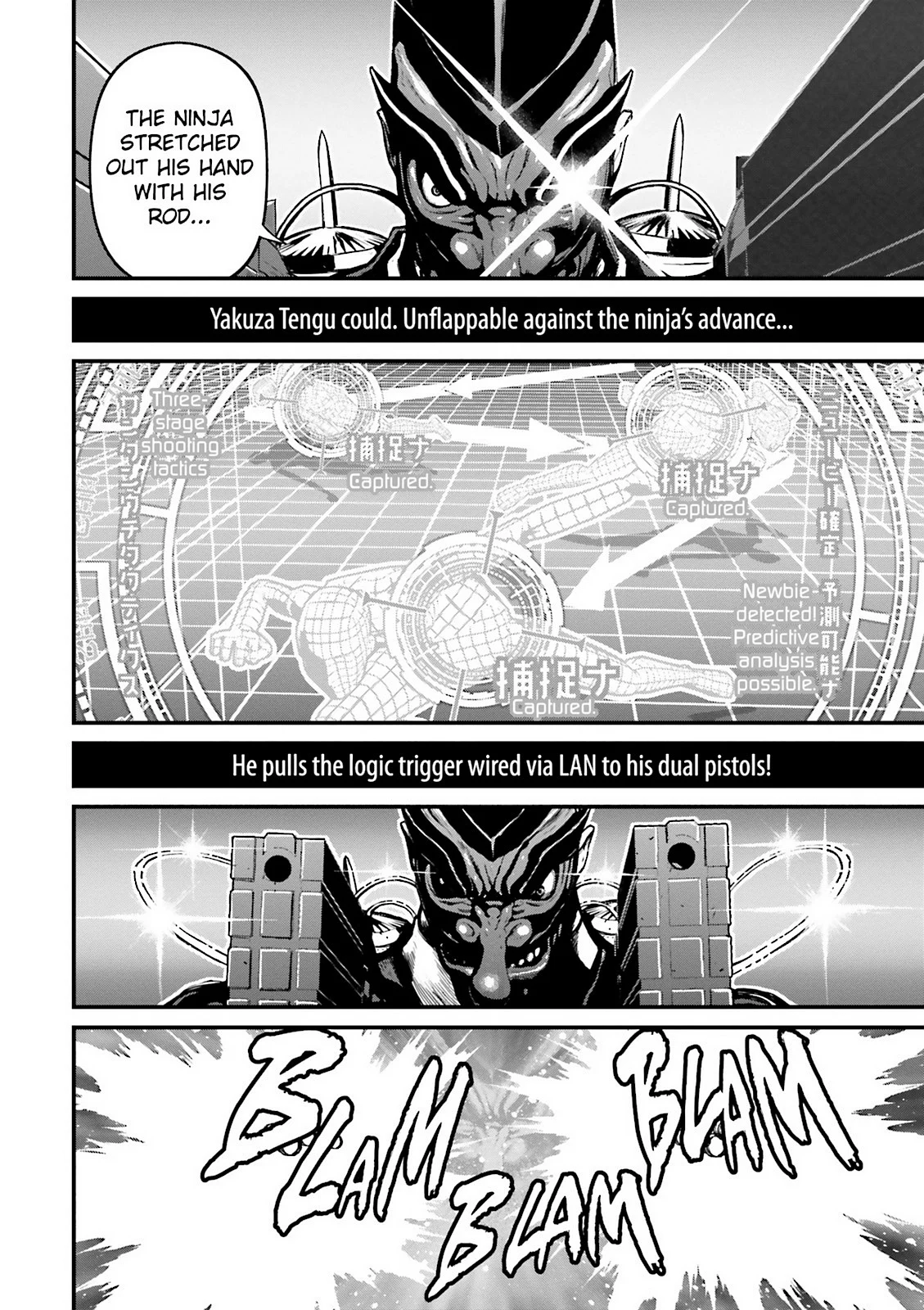 Page 125