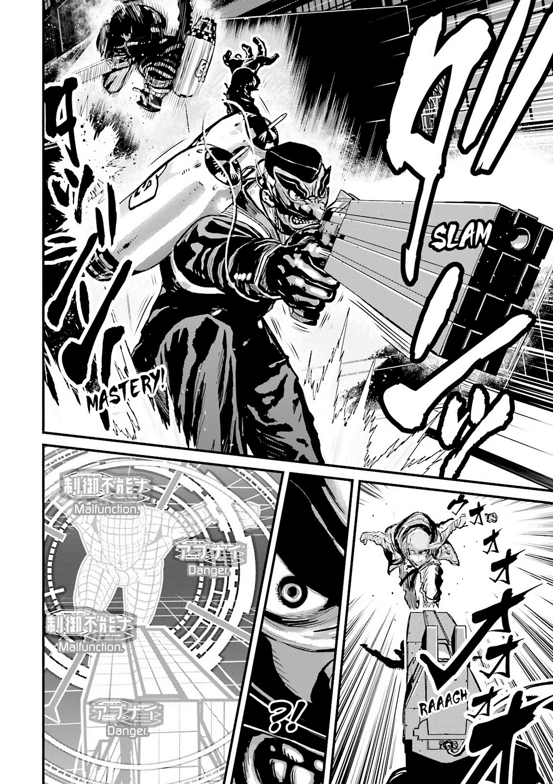 Page 138
