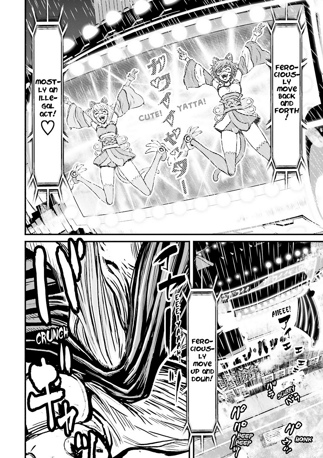 Page 146
