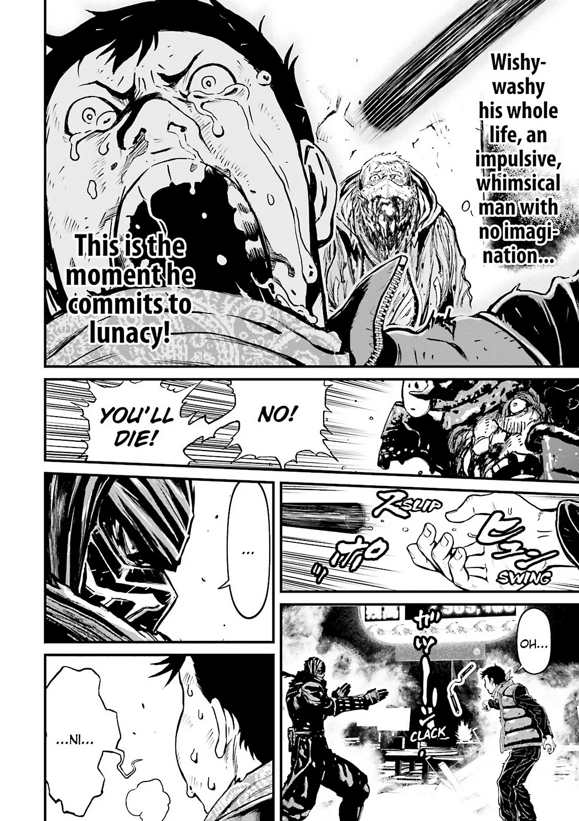 Page 175