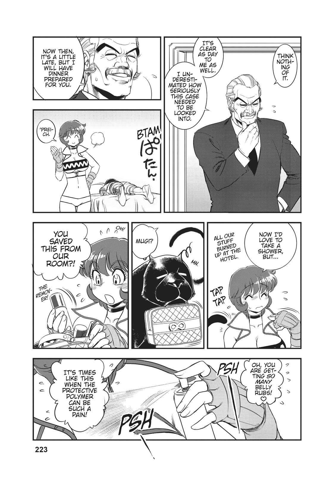 Page 56