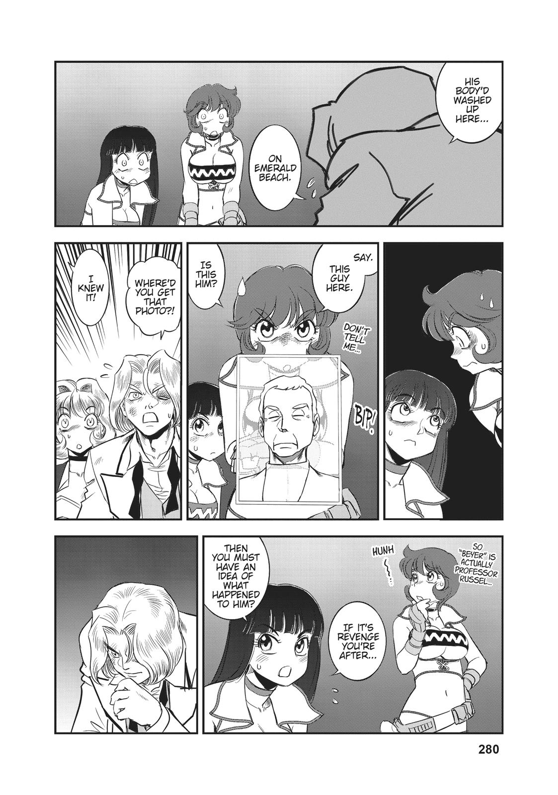 Page 107