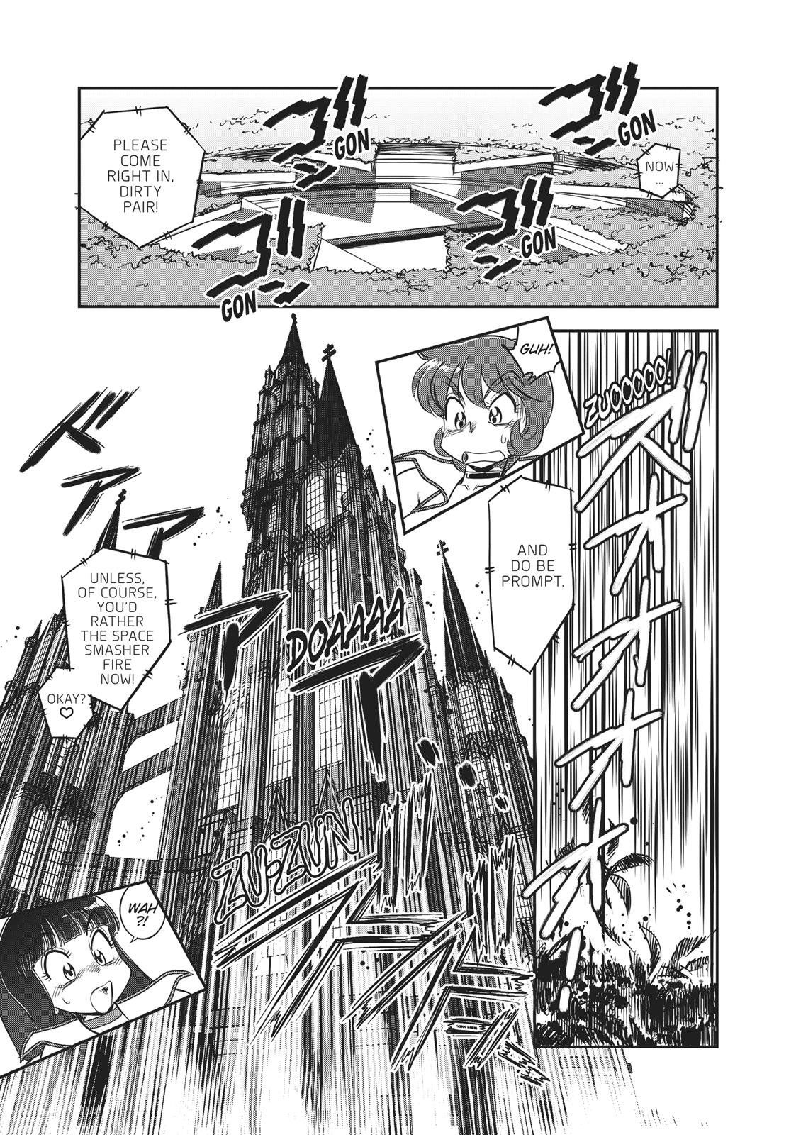 Page 160