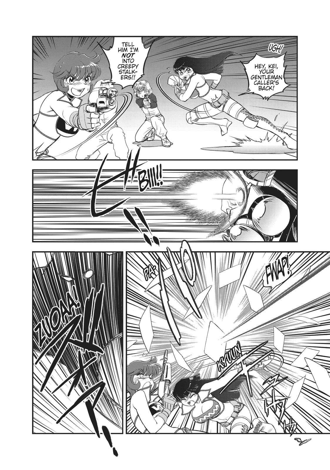 Page 184