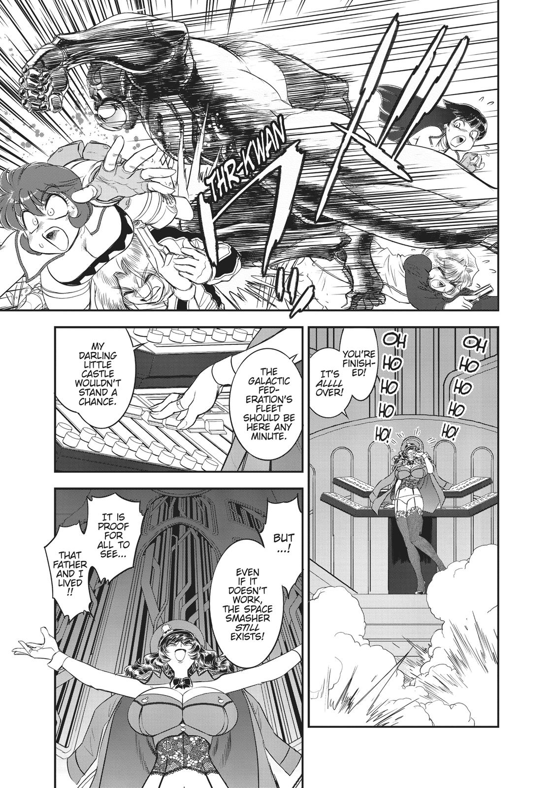 Page 185