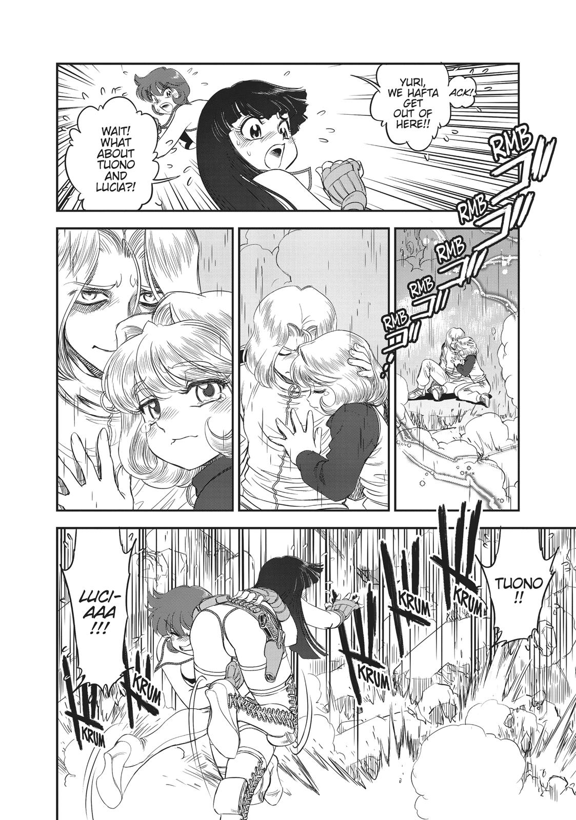 Page 191