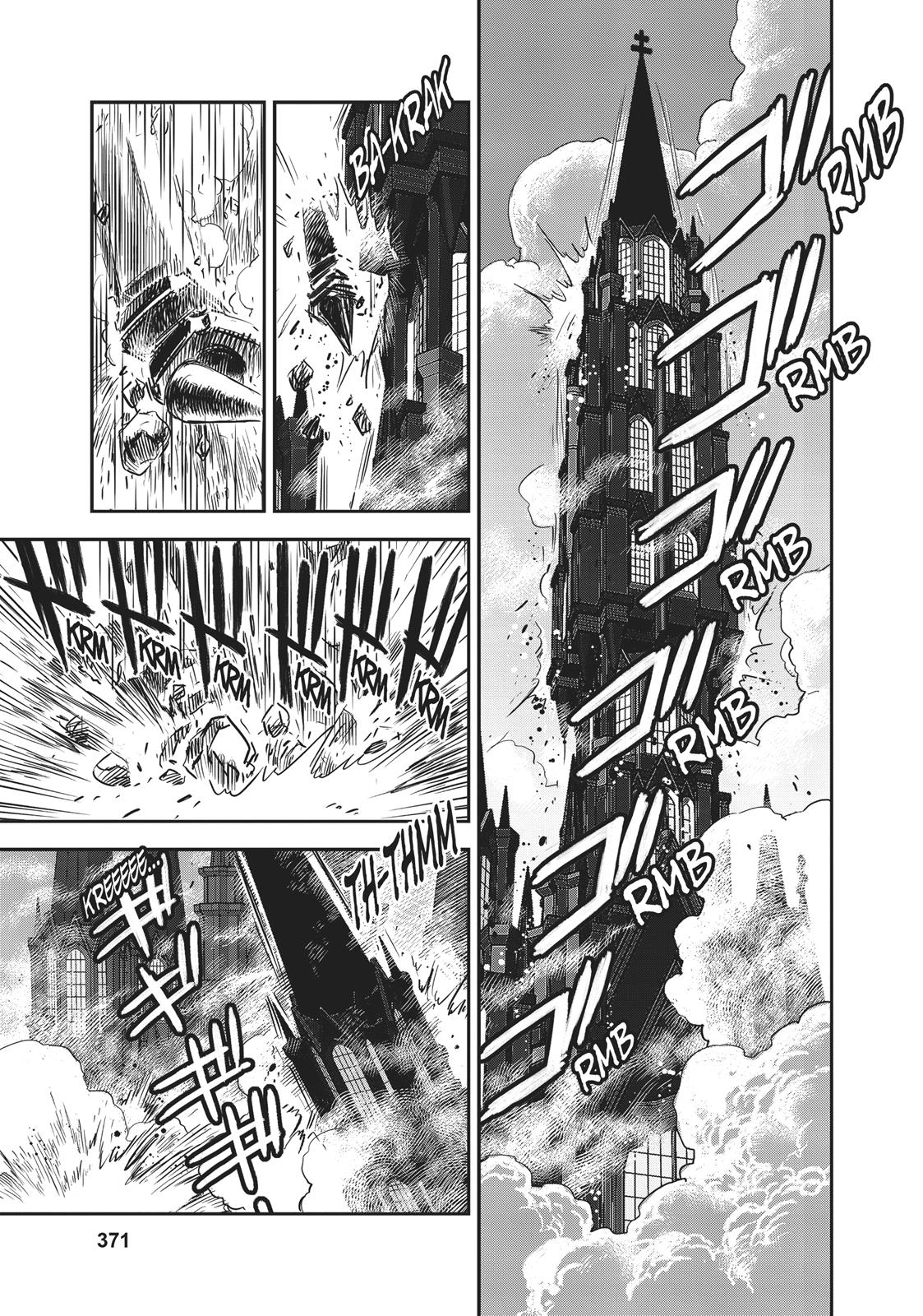 Page 192