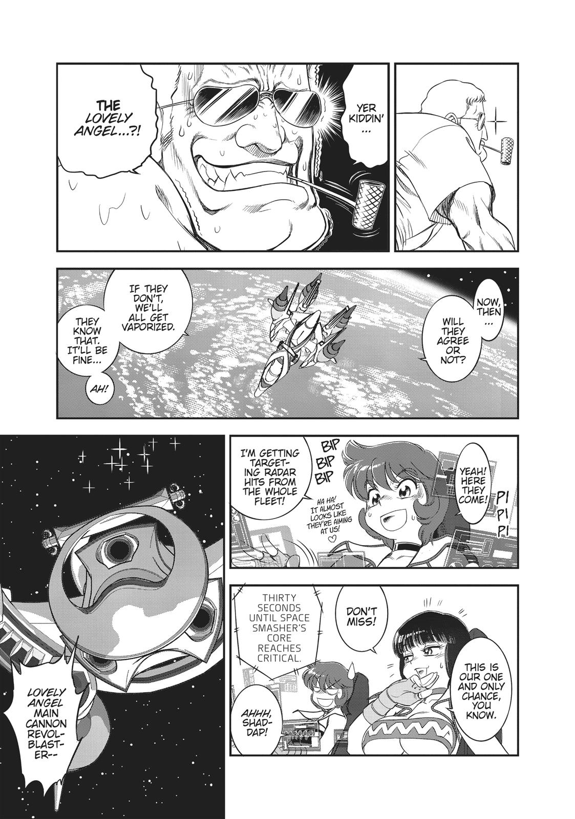 Page 202