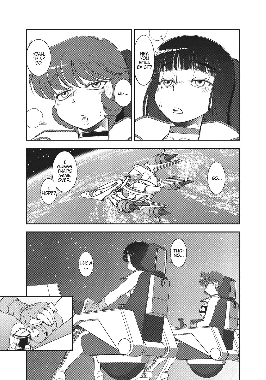 Page 207