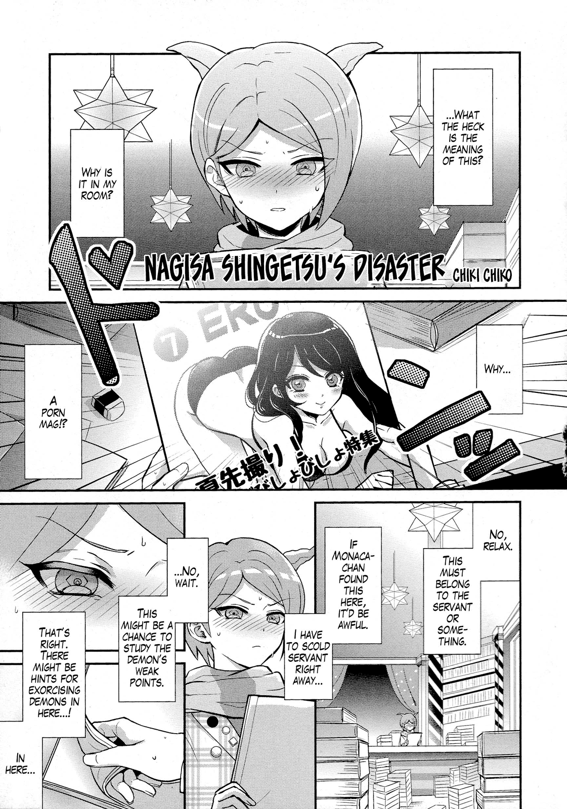 Page 1