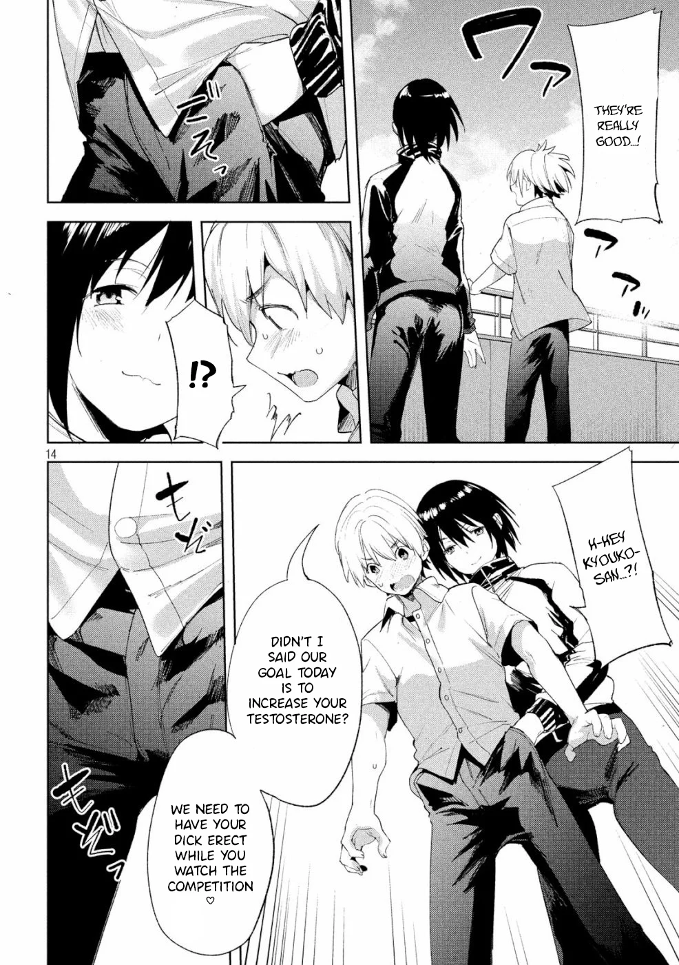 Page 14