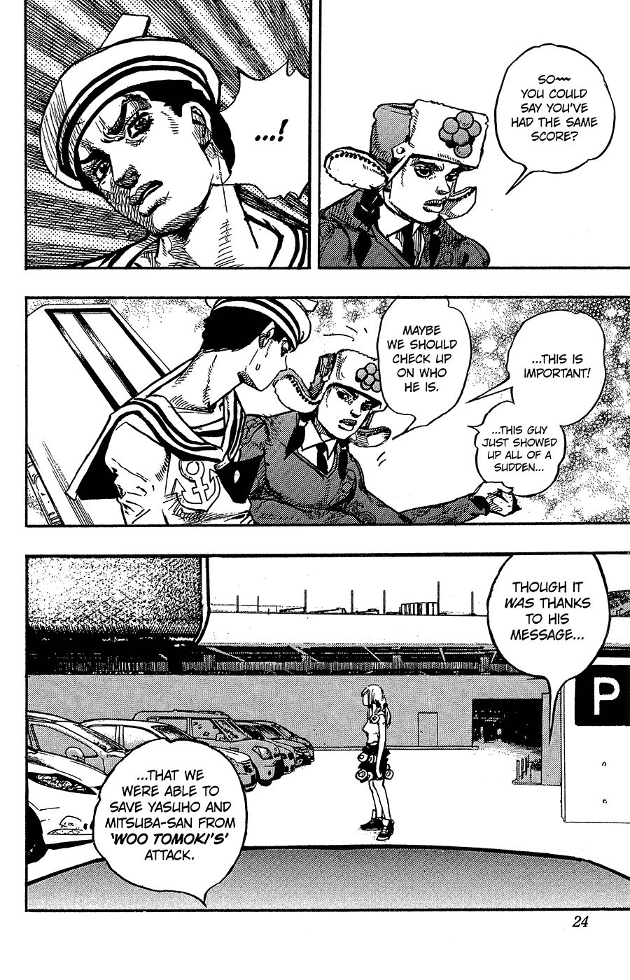 Page 25