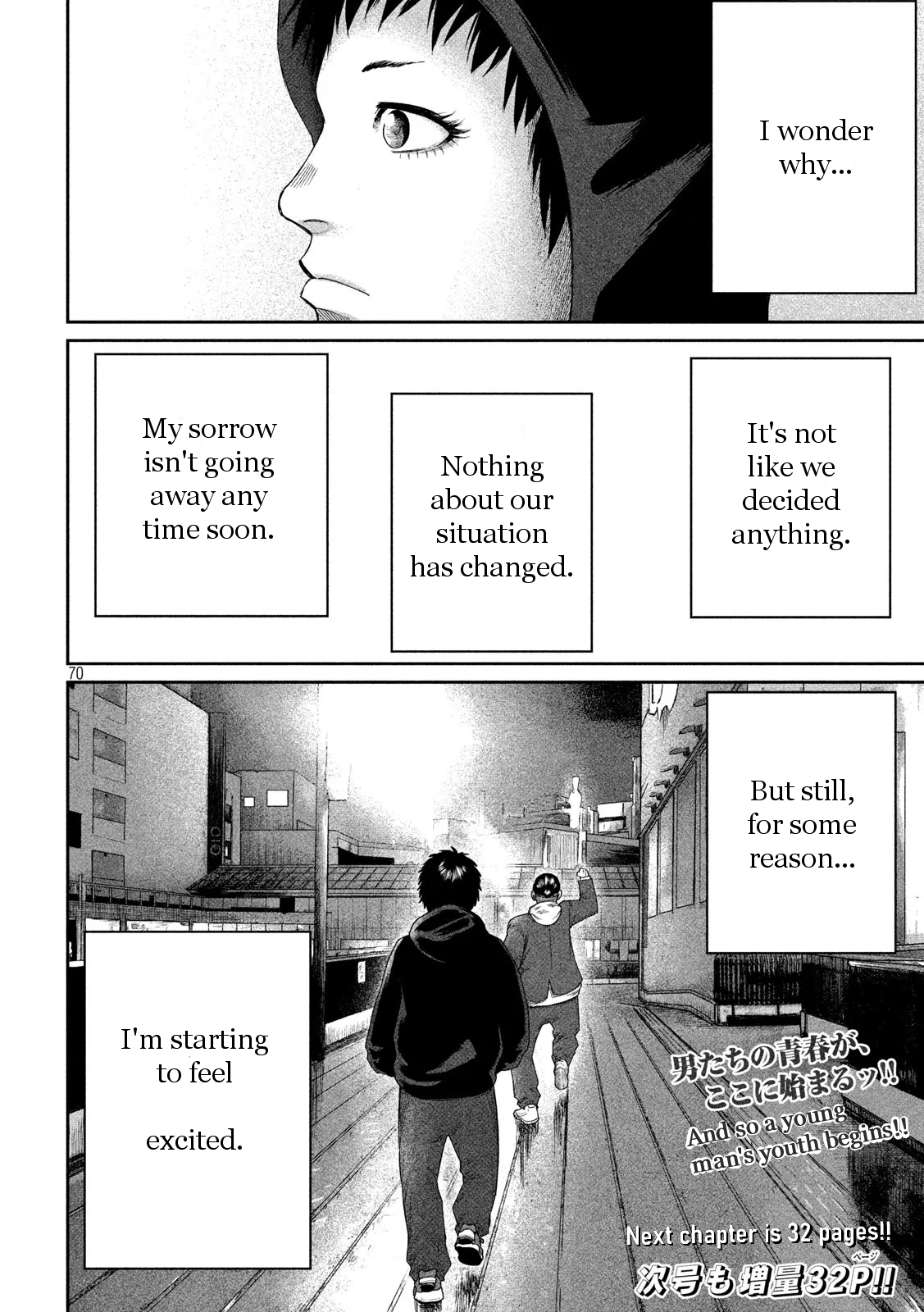 Page 70
