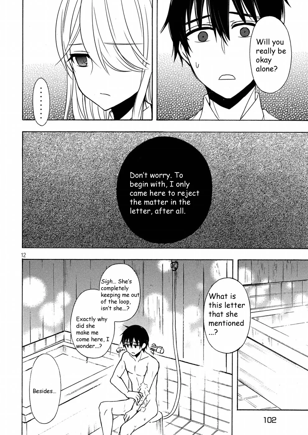 Page 12