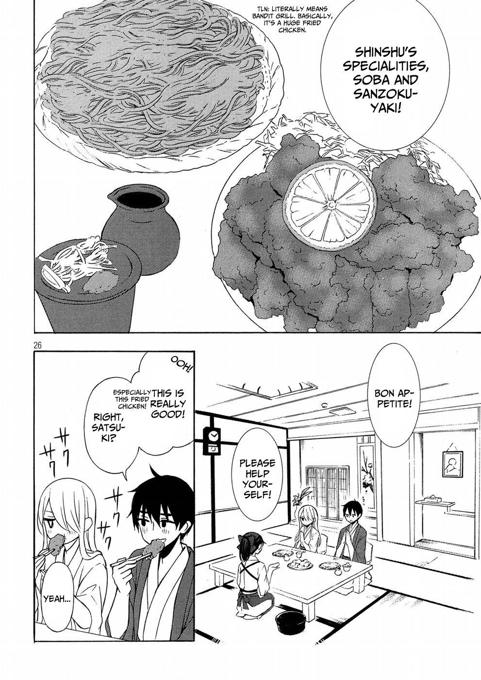 Page 26