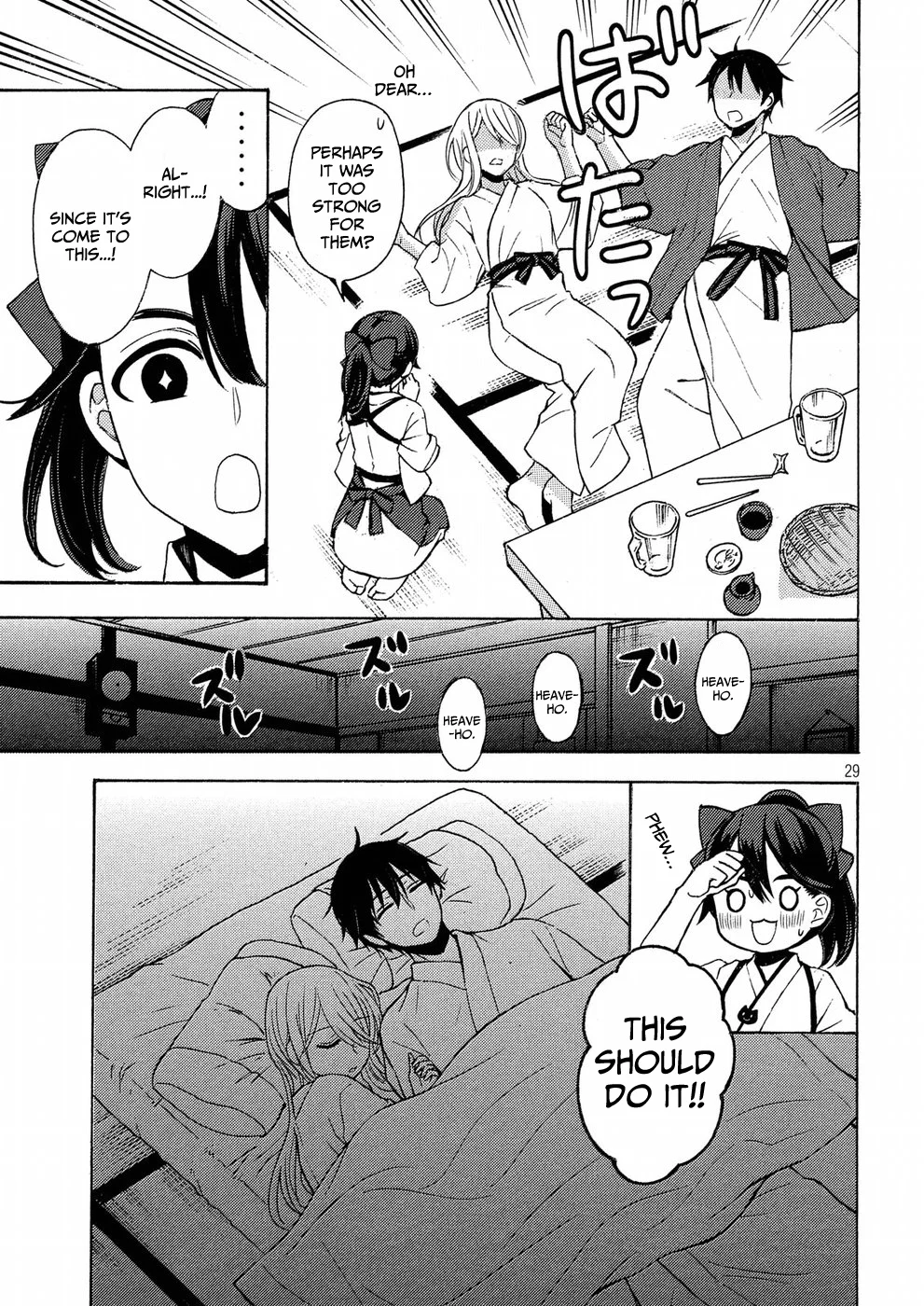 Page 29