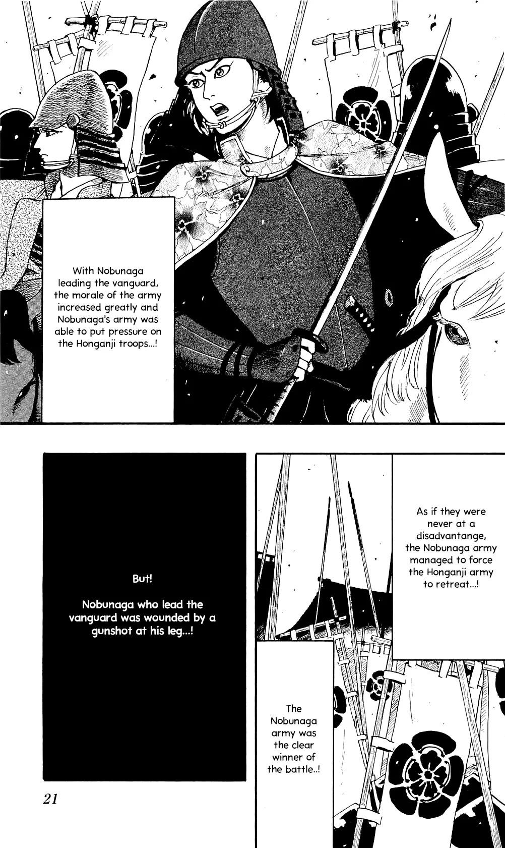 Page 25
