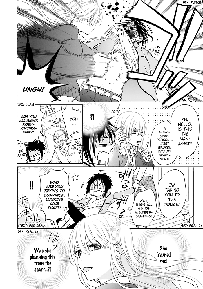 Page 34