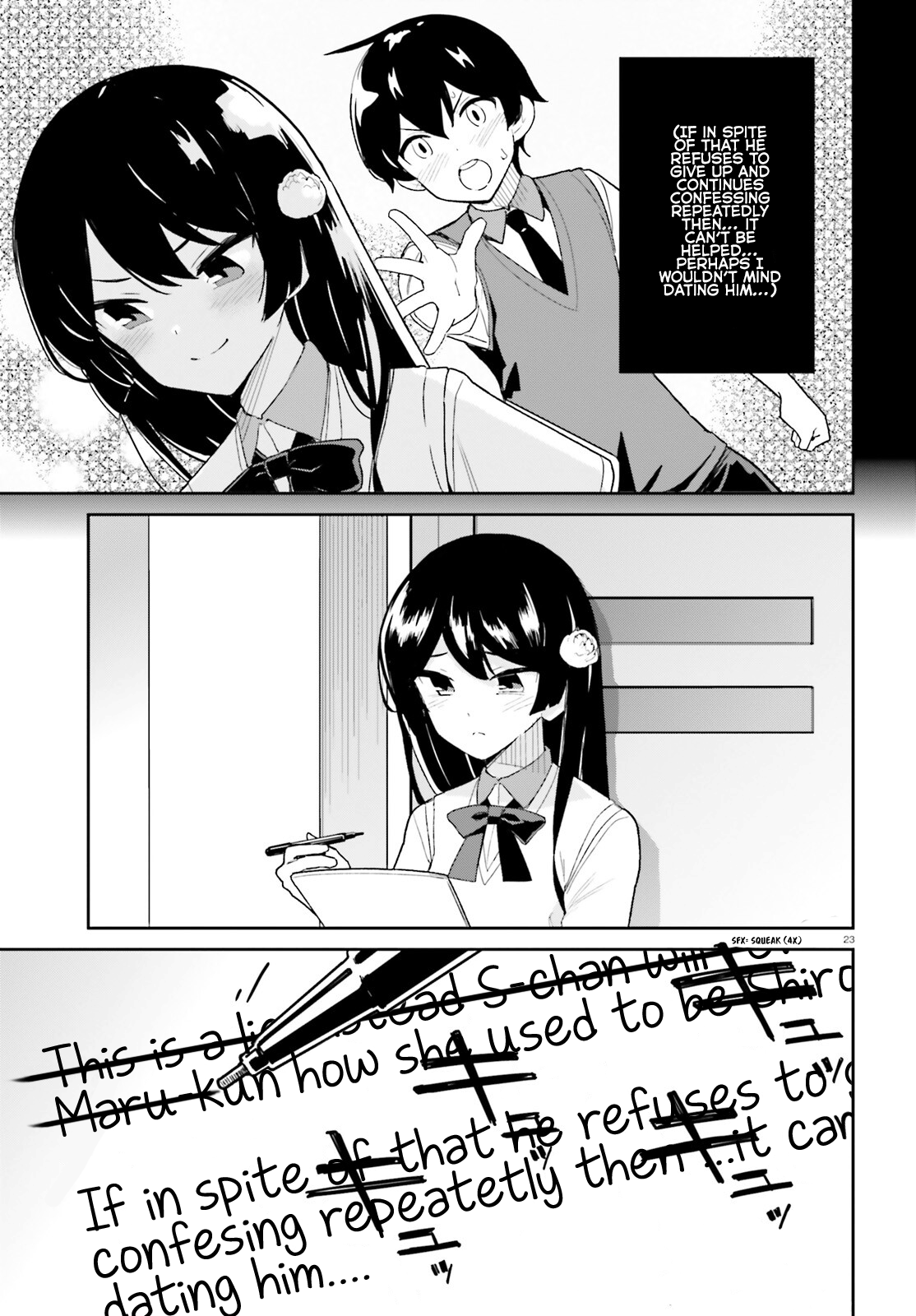 Page 23