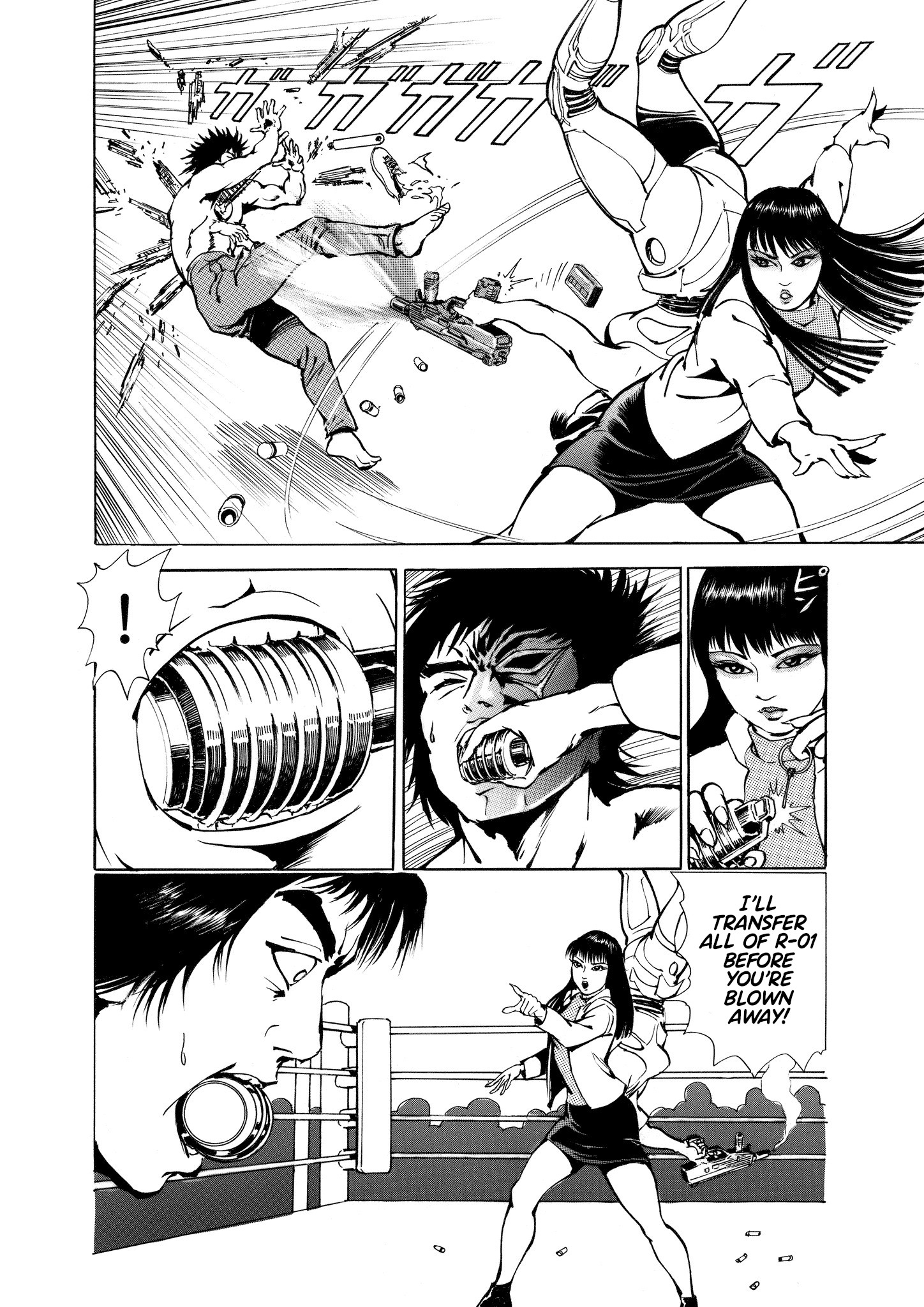 Page 51