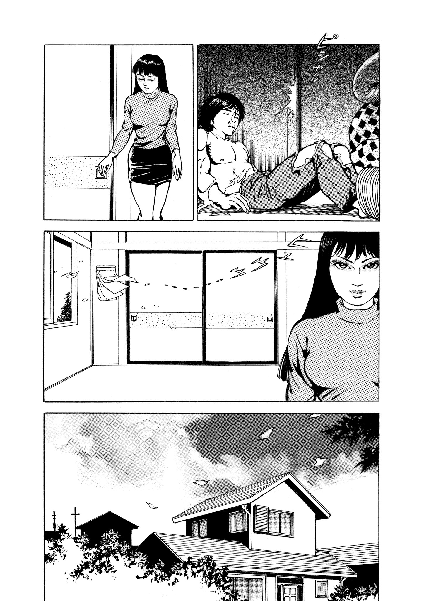 Page 63