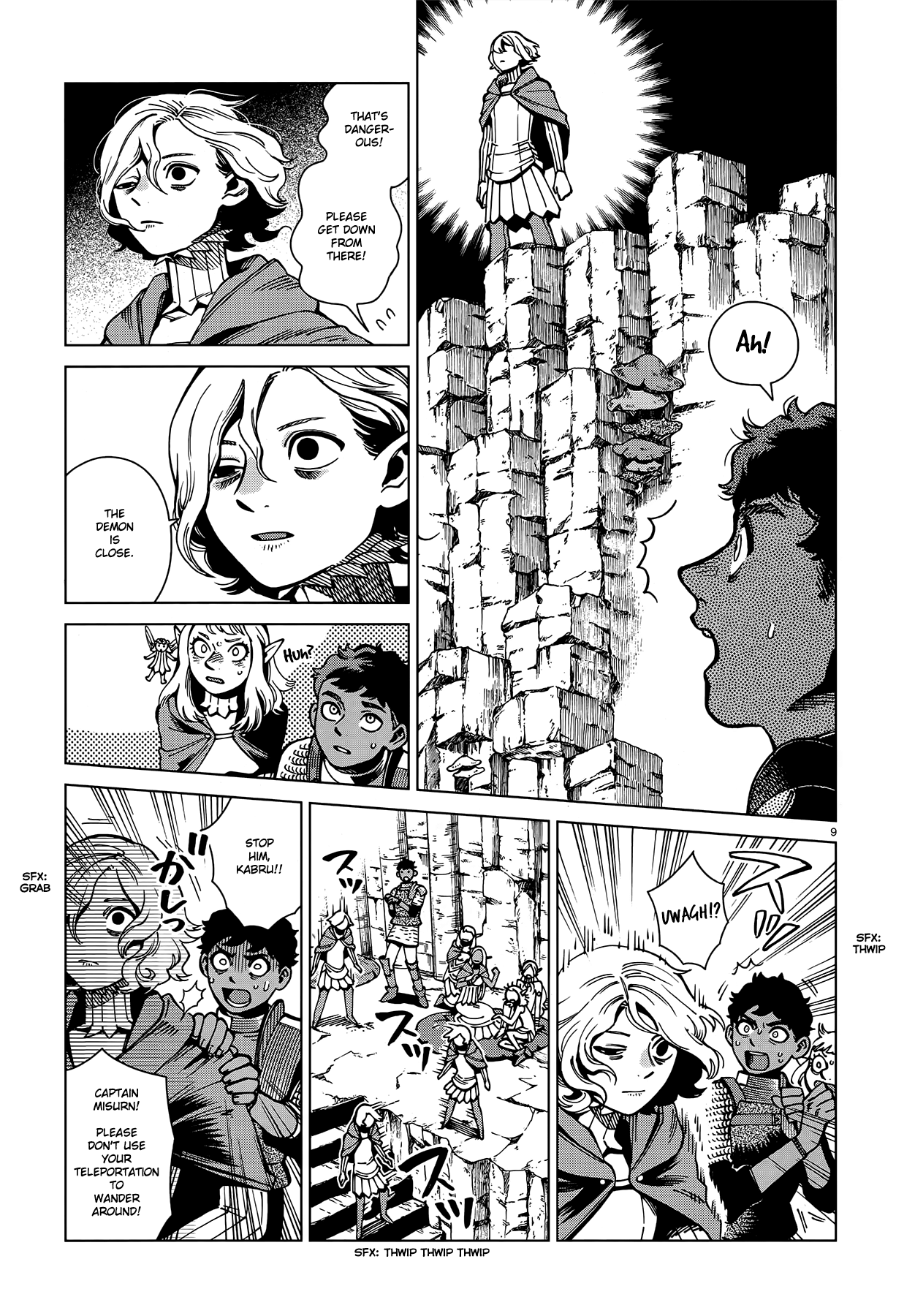 Page 9