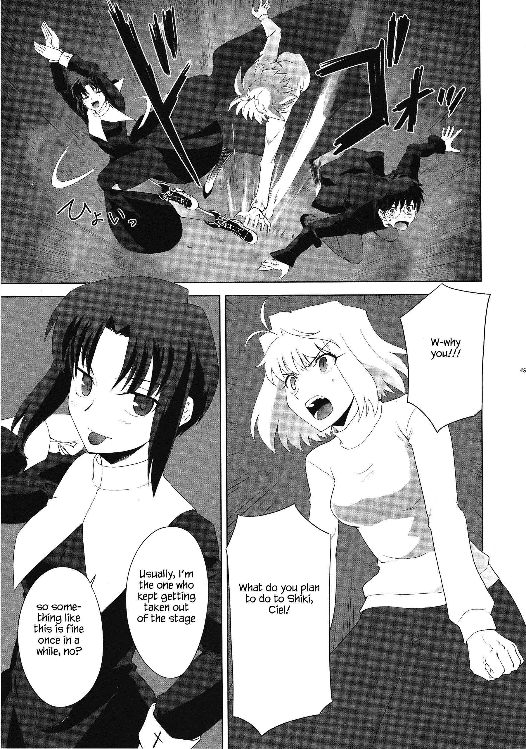Page 46