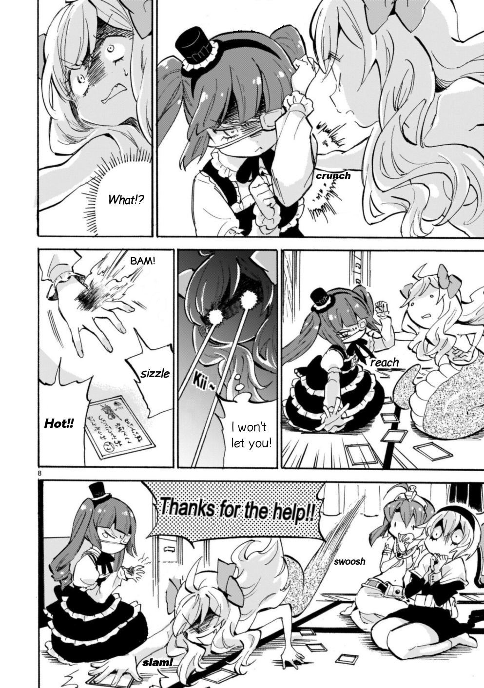 Page 8