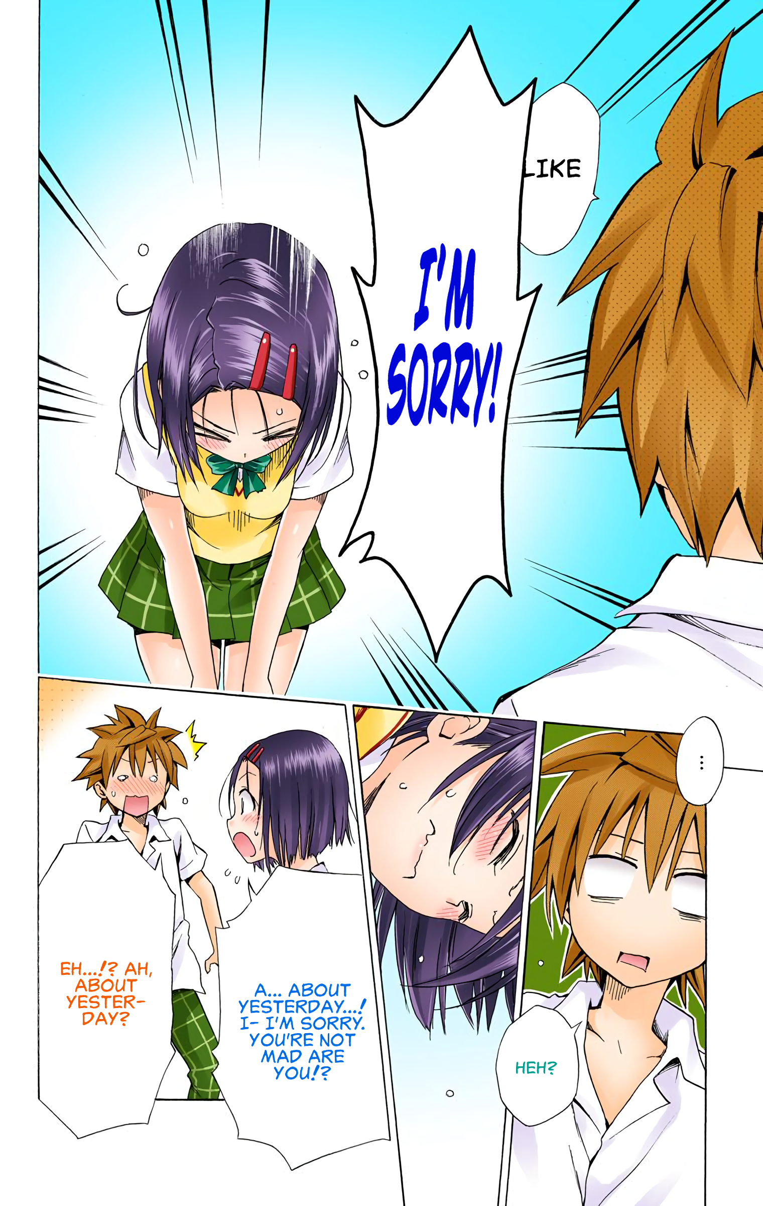 Page 32