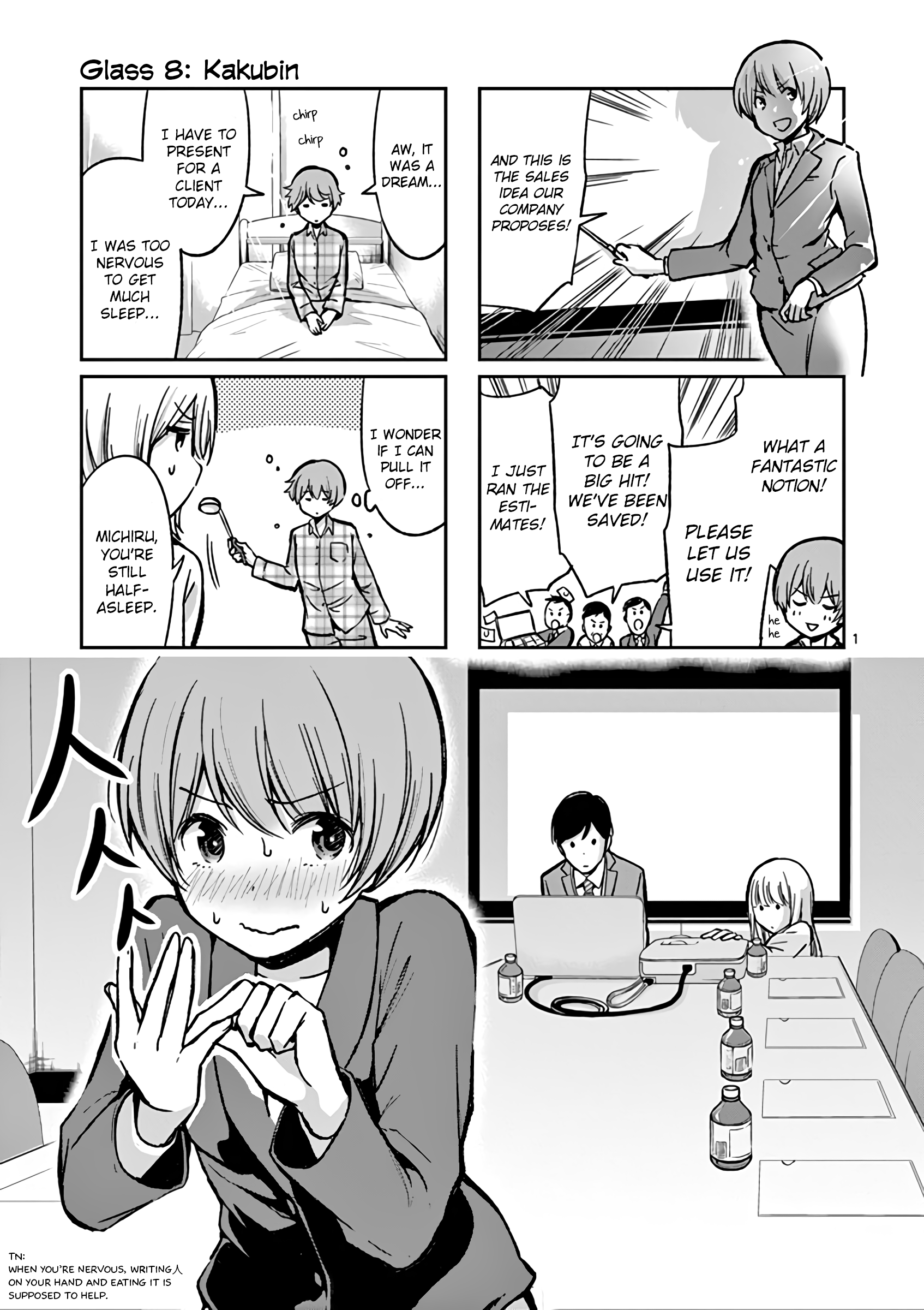 Page 1