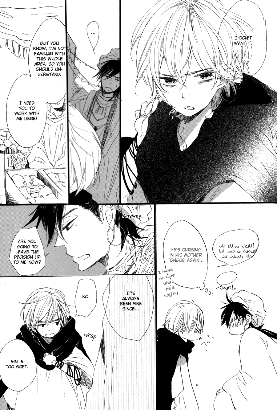 Page 22