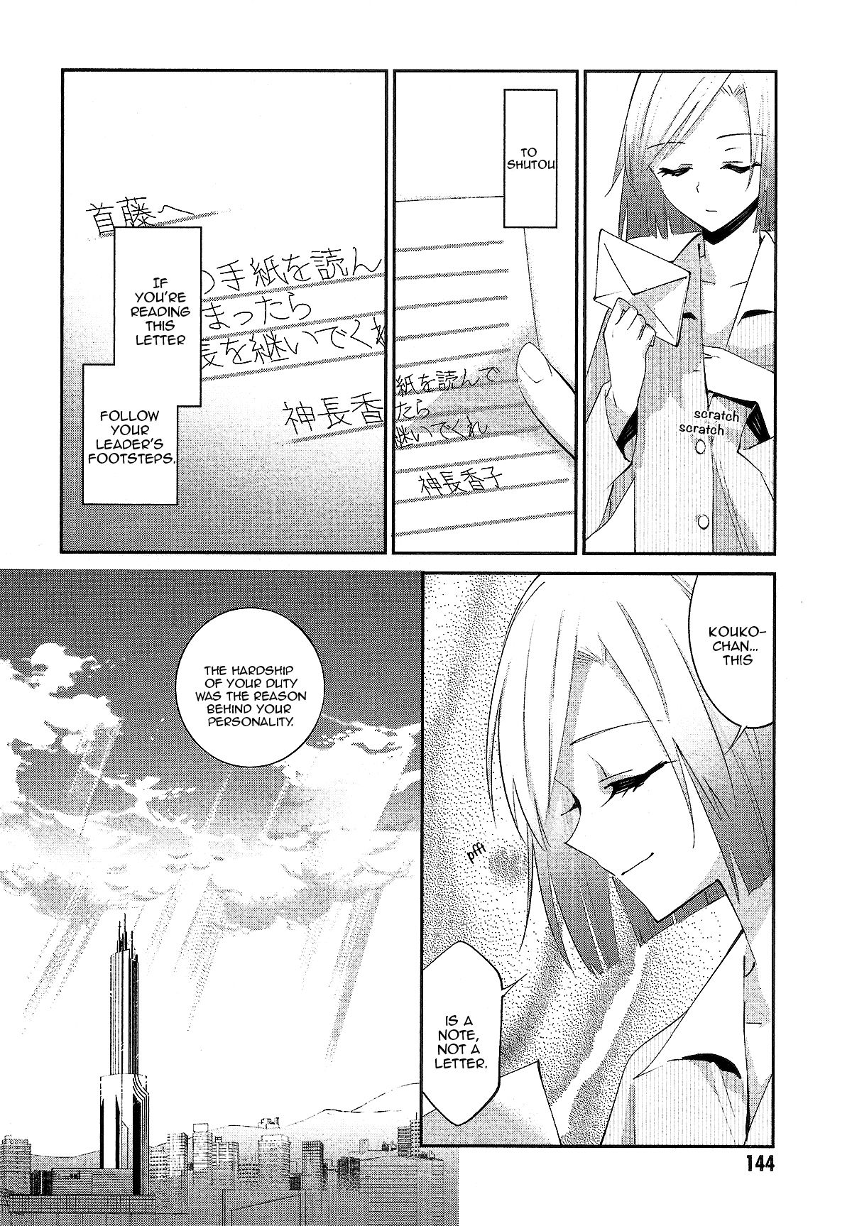 Page 30