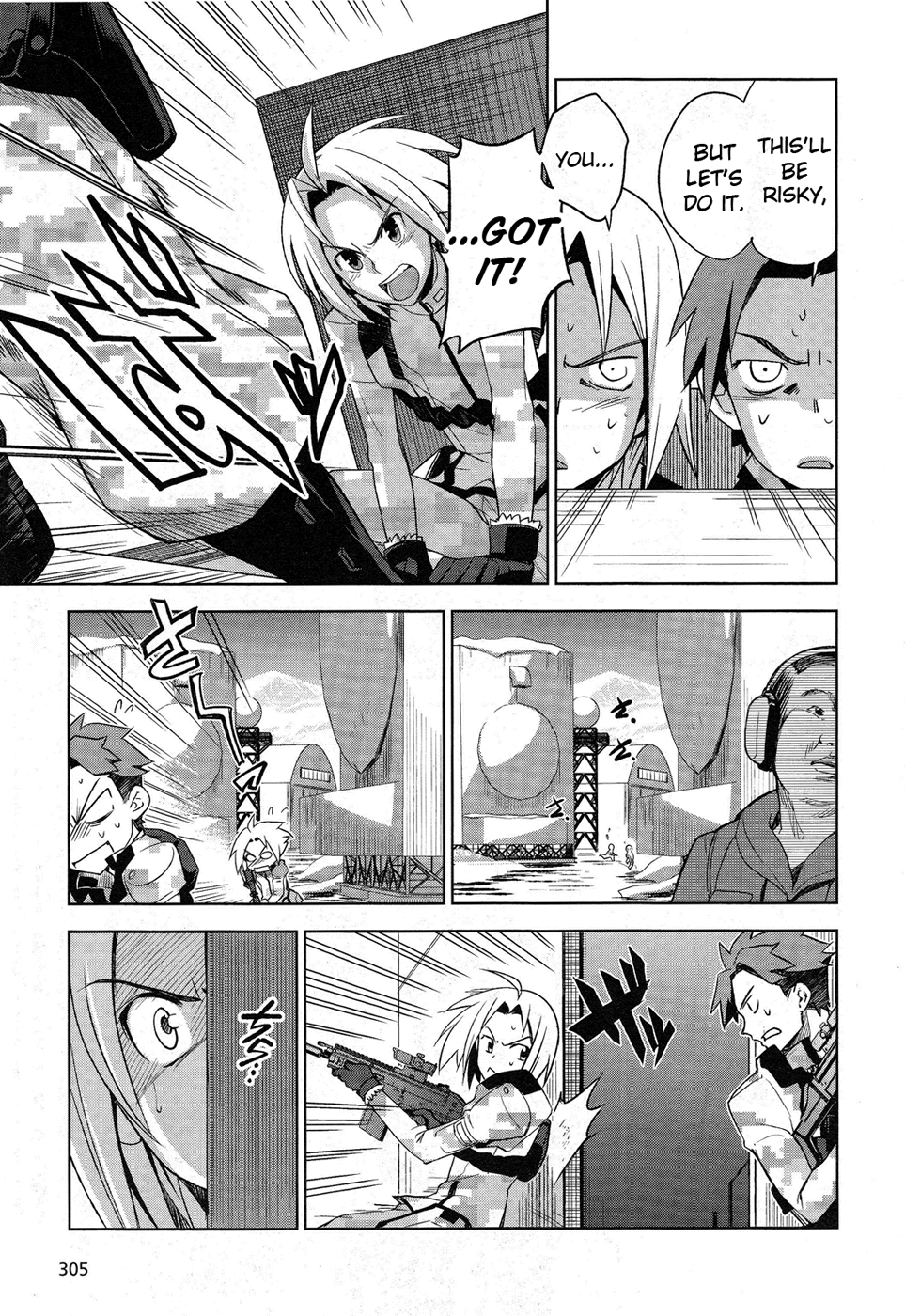 Page 32
