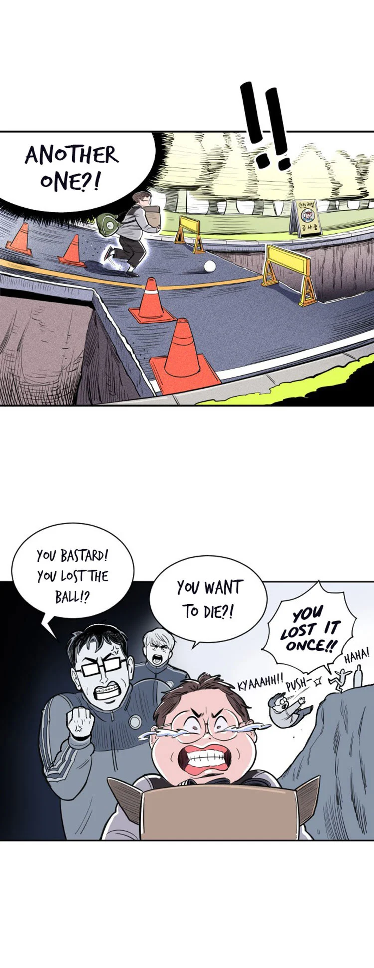 Page 54