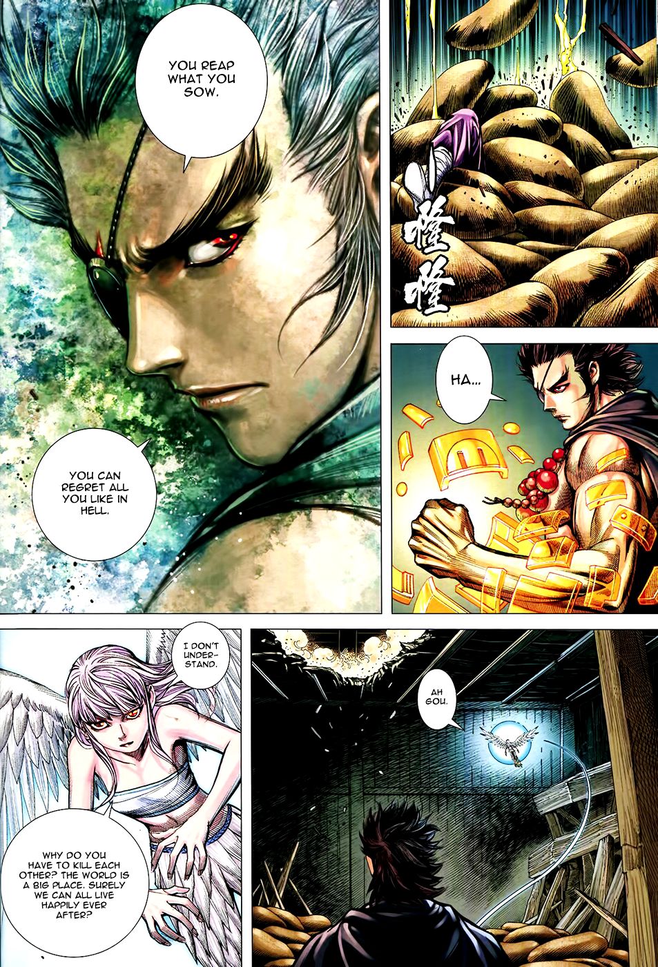 Page 24