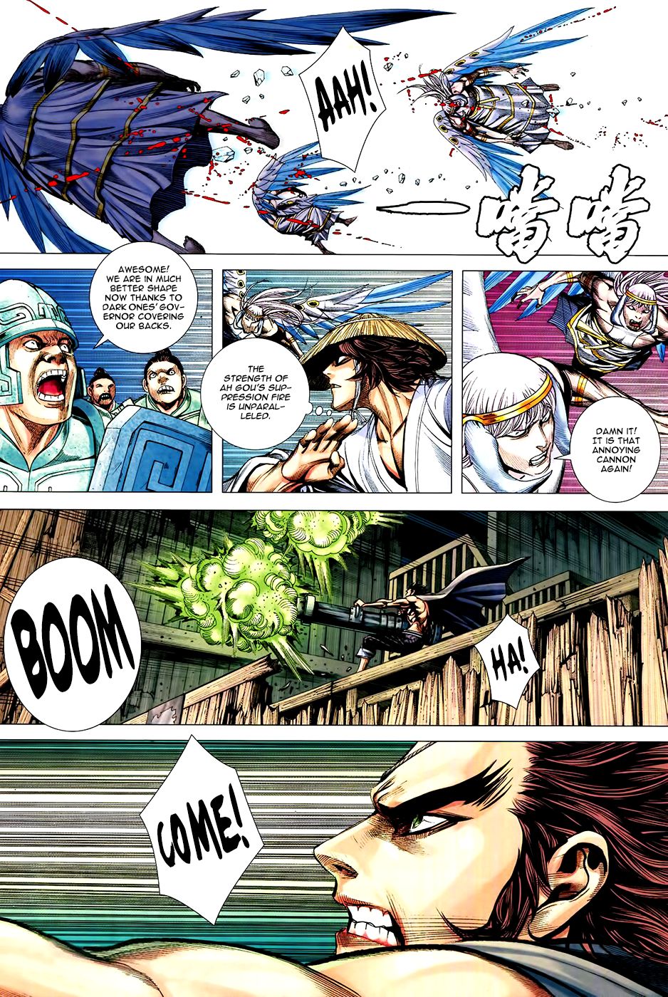 Page 28
