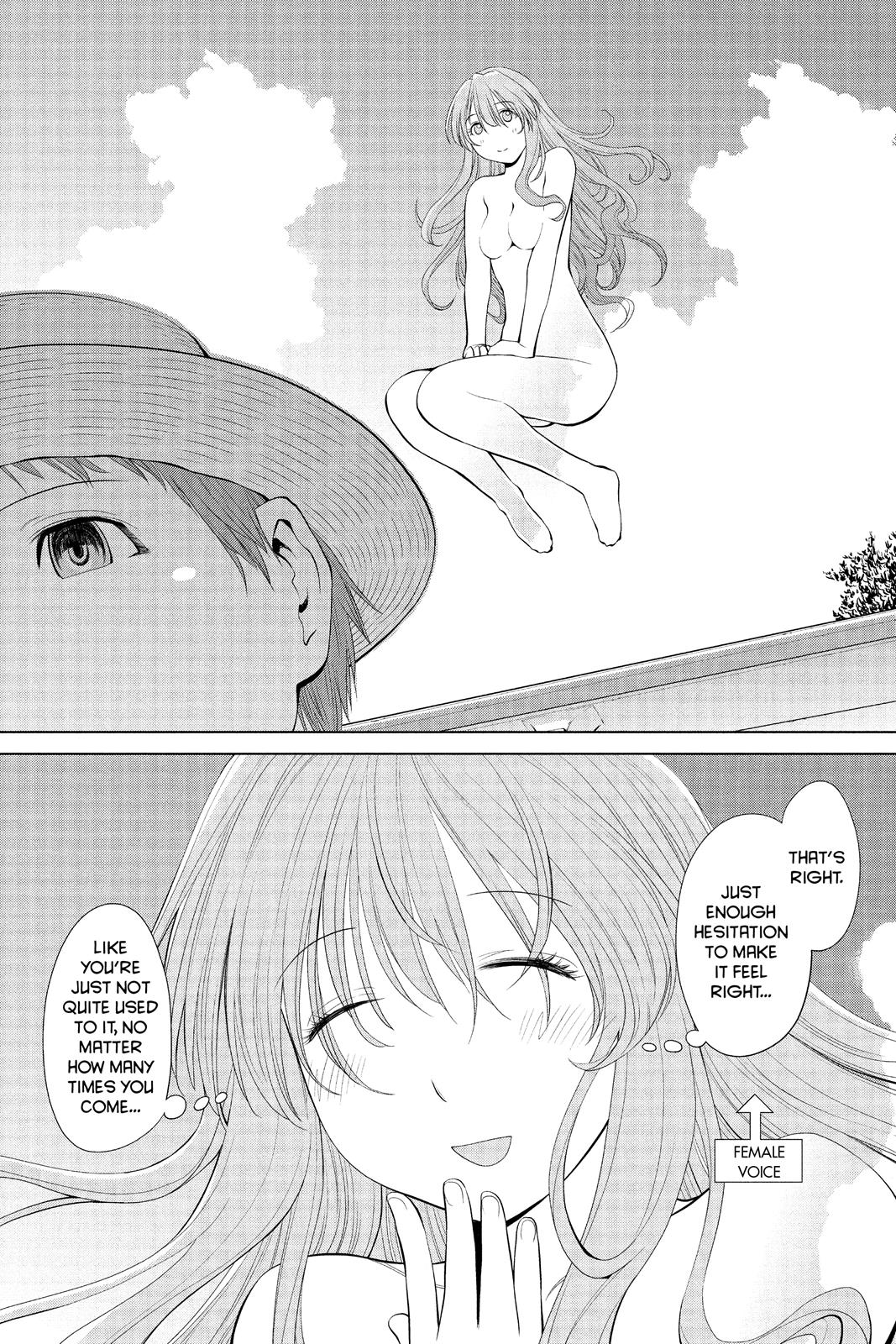 Page 167
