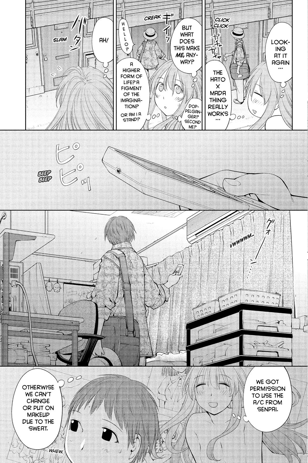 Page 168