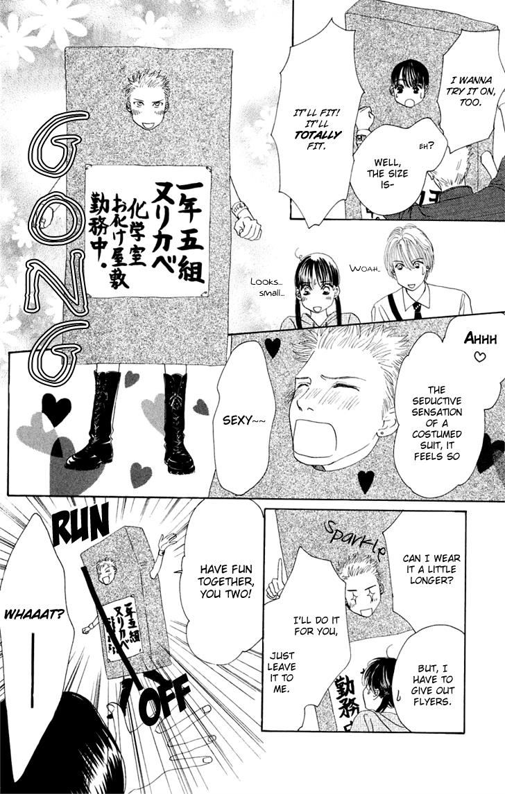 Page 43