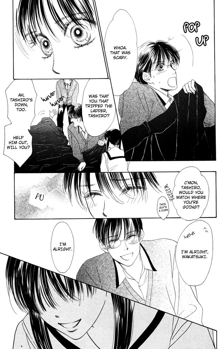 Page 79