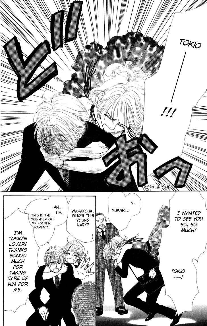 Page 130
