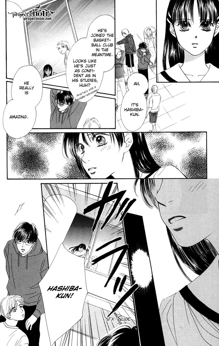 Page 160
