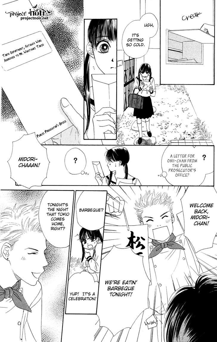 Page 163