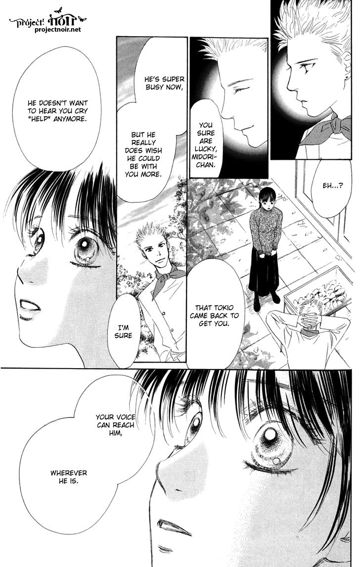 Page 169