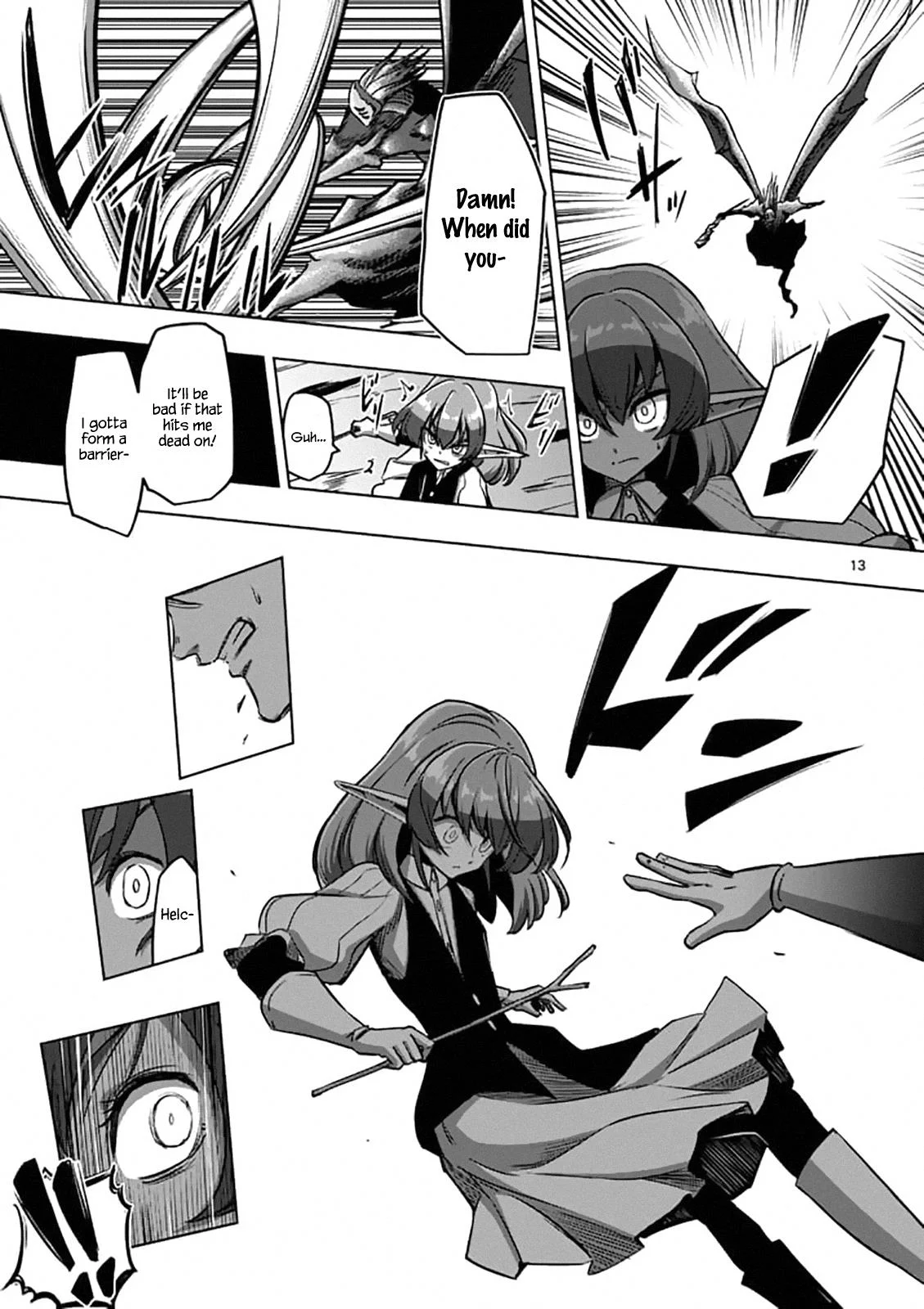 Page 13