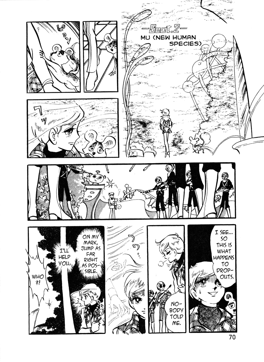 Page 71
